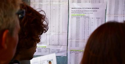 Βάσεις 2019: Πτώση σε όλα τα πεδία-Που αναμένονται ανατροπές