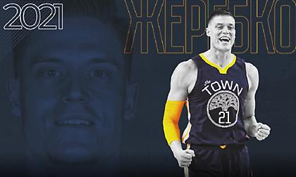 Ανακοίνωσε το «μπαμ» με τον Γερέμπκο η Χίμκι!