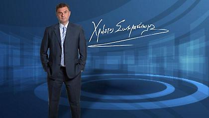 Οι προβλέψεις του Χρήστου Σωτηρακόπουλου για το ευρωπαϊκό Σούπερ Καπ