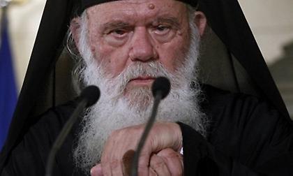 Ιερώνυμος: Η Ελλάδα ανήκει σε όλους και δεν μοιράζεται