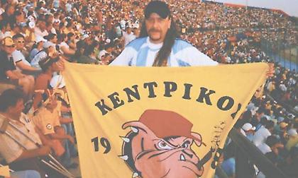Το respect της ΠΑΕ Άρης στον «Κουκ» που «έφυγε» από τη ζωή (video)