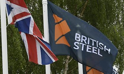 Το τουρκικό στρατιωτικό ταμείο «σώζει» το βρετανικό ατσάλι