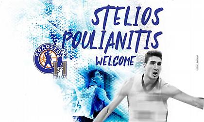 Ανακοίνωσε και Πουλιανίτη ο Κολοσσός