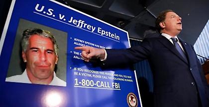 Νέα αγωγή κατά των κληρονόμων του Έπσταϊν- Zητούν 100 εκατομμύρια δολάρια