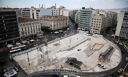 Πλατεία Ομονοίας: Όταν ήταν το στολίδι της Αθήνας (pics)