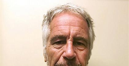 Τζέφρι Επστάιν: Στο μυαλό του χρηματιστή παιδόφιλου με τις ισχυρές γνωριμίες