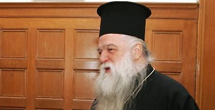 Παραιτήθηκε από μητροπολίτης ο Αμβρόσιος-Τι είπε στην λειτουργία (vdeo)