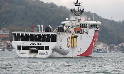 Νέο υποστηρικτικό πλοίο για γεωτρήσεις αγόρασε η Τουρκία