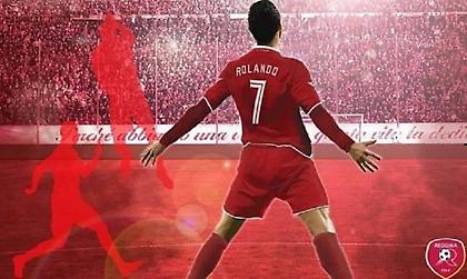 Η Ρετζίνα ανακοίνωσε παίκτη αλά Ρονάλντο!