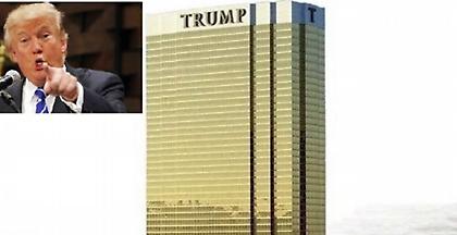 Τραμπ: Δώστε μου τη Γροιλανδία και... δε θα φτιάξω ουρανοξύστη! (pic)