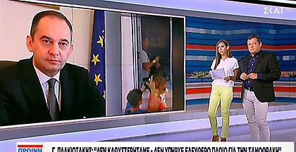 Πλακιωτάκης-Mέτιος για Σαμοθράκη: Το λιμάνι δεν είχε καθαριστεί για 10ετίες