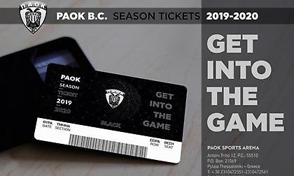 Ξεκινάει η διάθεση των διαρκείας του ΠΑΟΚ