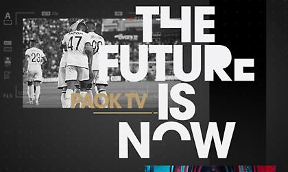 Από το PAOK TV το ΠΑΟΚ-Παναιτωλικός
