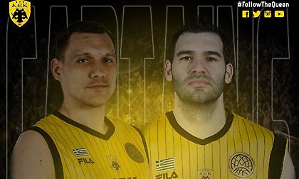 Ανακοίνωσε τους νέους της αρχηγούς η ΑΕΚ