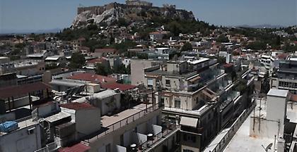 Υποχρεωτική πληρωμή ενοικίου μέσω τράπεζας σχεδιάζει η κυβέρνηση