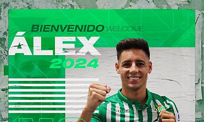 Ανακοίνωσε Μορένο η Ρεάλ Μπέτις