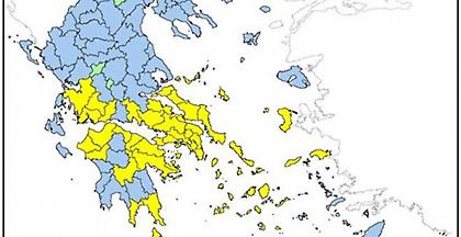 ΓΓΠΠ: Υψηλός κίνδυνος εκδήλωσης πυρκαγιάς, αύριο Πέμπτη 22/8