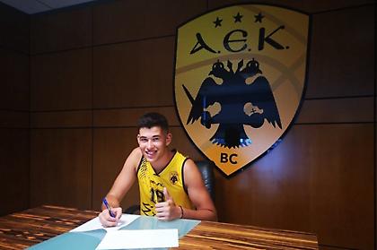 Επένδυσε σε Κολσούζογλου η ΑΕΚ