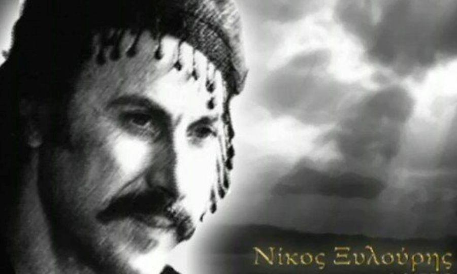 «Ζαβαρακατρανέμια»: Τι σημαίνει η λέξη που όλοι έχουν τραγουδήσει, αλλά ελάχιστοι γνωρίζουν