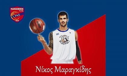 Ανακοίνωσε Μαραγκίδη ο Πανιώνιος