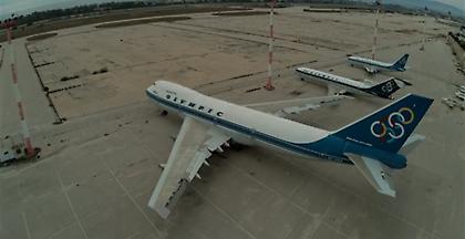 Απόφαση «σταθμός» του ΚΑΣ ανοίγει το δρόμο για την επένδυση στο Ελληνικό