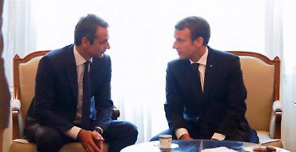 Επίσκεψη Μητσοτάκη: Θα έχουμε πάντα (σύμμαχο)