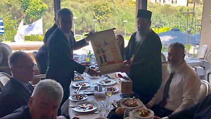 Παρέθεσε γεύμα στη διοίκηση της Τραμπζονσπορ η ΑΕΚ (pics)