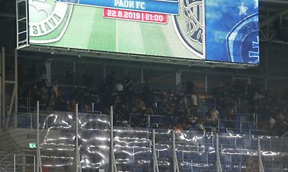 Ένταση στην Μπρατισλάβα