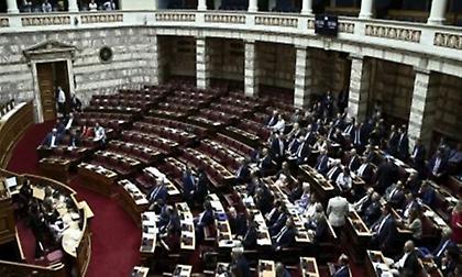 Στη Βουλή το νομοσχέδιο για προσωπικά δεδομένα - Τι προβλέπει