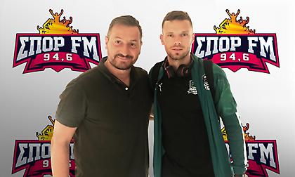 Μπεργκ στο sport-fm.gr: «Δεν περιμέναμε το 4-0, δεν ήθελα να προδώσω τους φίλους του Παναθηναϊκού»