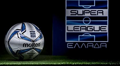Αυτό είναι το νέο site της Super League