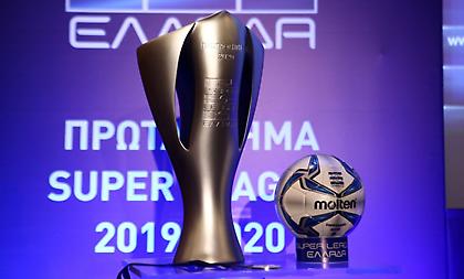 ΠΣΑΠ: «Πρωταγωνιστές να είναι οι παίκτες»