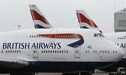 Απεργία προανήγγειλαν οι πιλότοι της British Airways μέσα στον Σεπτέμβριο