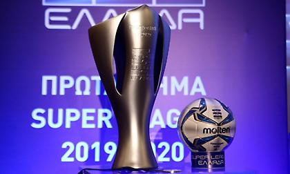 Super League 2019-20: Αυλαία με ελπίδα, καινοτομίες, αλλά και ανοιχτές πληγές!