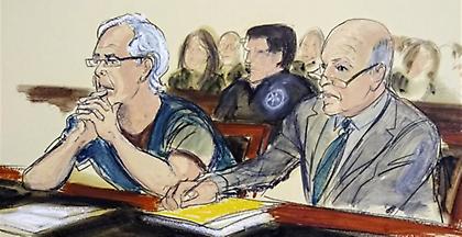 ΗΠΑ: Εκτός λίστας παρακολούθησης για πιθανή αυτοκτονία ήταν ο Έπσταϊν