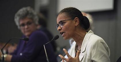 Βραζιλία: «Έγκλημα κατά της ανθρωπότητας η καταστροφή στον Αμαζόνιο»