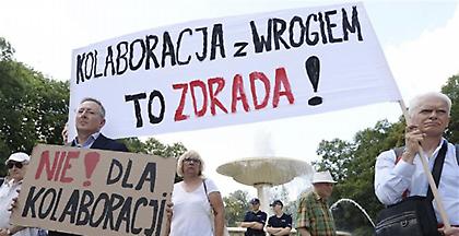 Η Πολωνία αξιώνει 850 δισ. σε πολεμικές επανορθώσεις από τη Γερμανία