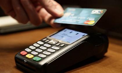 Έρχονται αλλαγές στις πληρωμές με κάρτα