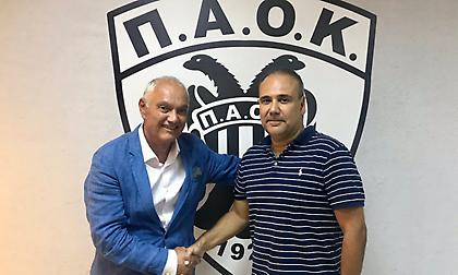 Πρώτη συγκέντρωση στον ΠΑΟΚ