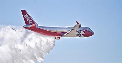 747 Supertanker: Ένας «τιτάνας» κατά των πυρκαγιών στον Αμαζόνιο (video)