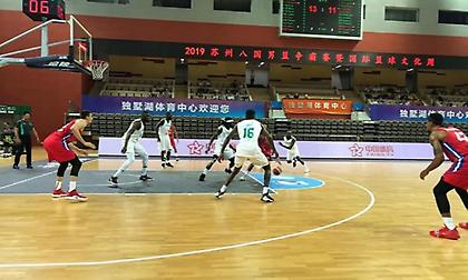 Διέλυσε το Πουέρτο Ρίκο η Σενεγάλη