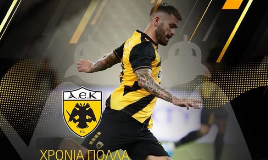 Τα «χρόνια πολλά» της ΑΕΚ στον Λιβάια