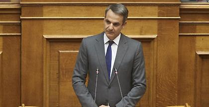 Μητσοτάκης: Τα capital controls αποτελούν παρελθόν από 1η Σεπτεμβρίου