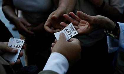 Πώς σχολιάζει η αγορά την άρση των capital controls μετά από 50 μήνες