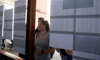 Βάσεις 2019: Την Τρίτη (27/8) ανακοινώνονται τα αποτελέσματα των επιτυχόντων