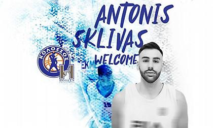 Ανακοίνωσε Σκλήβα ο Κολοσσός