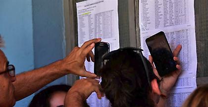 Βάσεις 2019: Όλα τα αποτελέσματα εισαγωγής στα ΑΕΙ-ΤΕΙ