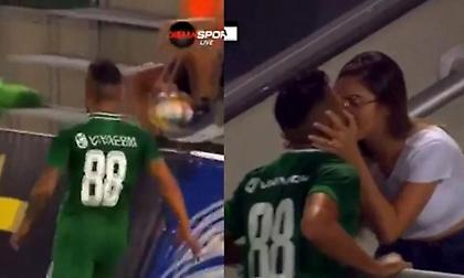 Του ακύρωσαν το γκολ όσο... φιλούσε την κοπέλα του (video)