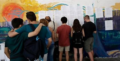 Τα μόρια σε δημοφιλείς σχολές: Πόσο έπεσαν Ιατρική, παιδαγωγικά, Πολυτεχνείο