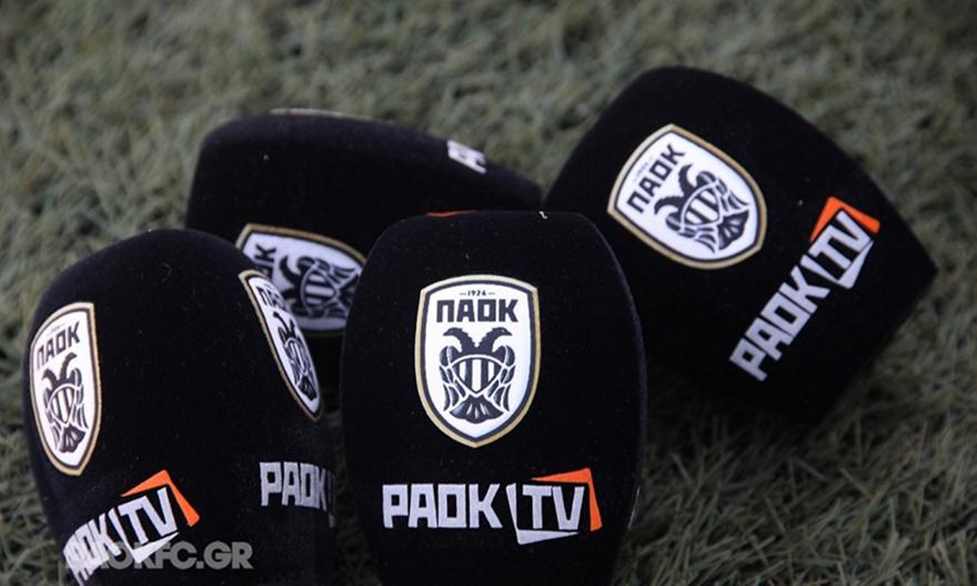Όλες οι λεπτομέρειες για το PAOK TV για Σλόβαν και Πανιώνιο